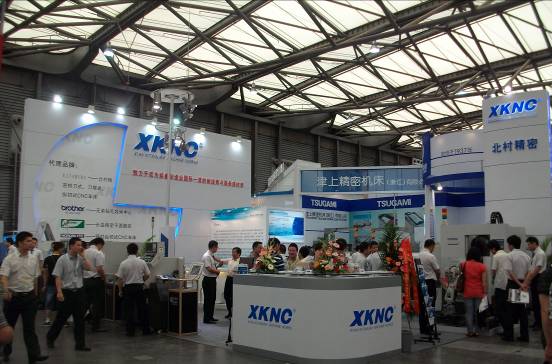 2011年第十三屆上海國際機床展（東博展）